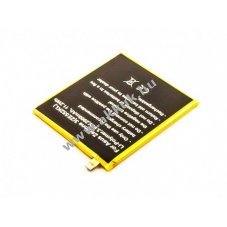 Helyettes�t� akku Asus Zenfone3 C11P1511 0B200-02000500 ZE552KL 3,9V 2900mAh mobiltelefon Li-Polymer