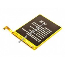 Helyettes�t� akku Huawei Nova Plus 3,85V 3300mAh Li-Polymer