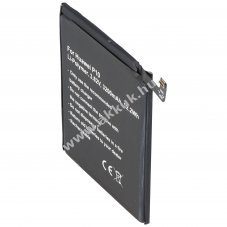 Helyettes�t� akku Huawei P10 3,82V 3200mAh Li-Polymer