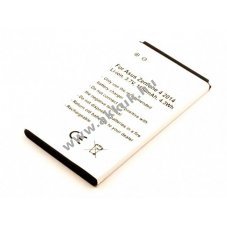 Helyettes�t� akku mobiltelefon Asus Zenfone 4 2017 C11P1320 3,7V 1150mAh 4,3Wh Li-Ion