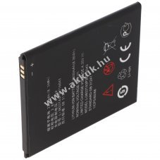 Helyettes�t� akku ZTE Blade L7 3,8V 2200mAh Li-Ion