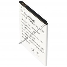 Helyettes�t� akku mobiltelefon Phicomm C630 BL-F33 3,7V 2100mAh Li-Ion
