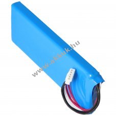 Helyettes�t� akku JBL Pulse 2 5542110P bluetooth hangsz�r� 3,7V 6000mAh Li-Polymer