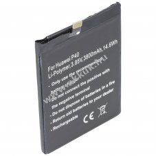 Helyettes�t� akku Huawei P40 3,85V 3800mAh Li-Polymer