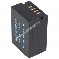 Helyettes�t� akku Fujifilm NP-T125 10,8V 1300mAh Li-Ion