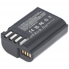 Helyettes�t� akku Panasonic DMW-BLK22 7,2V 2280mAh Li-Ion