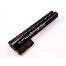 Helyettes�t� akku HP Compaq Mini 210 10,8V 2200mAh Li-Ion