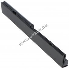 Helyettes�t� akku HP Probook 4320s 10,8V 5200mAh Li-Ion