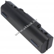 Helyettes�t� akku ACER Aspire 4310 11,1V 7800mAh Li-Ion