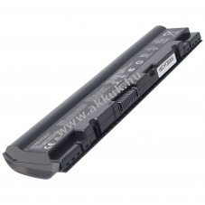 Helyettes�t� akku ASUS Eee PC 1025 Li-Ion 11,1V 4400mAh