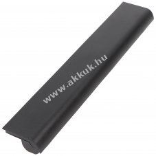 Helyettes�t� akku HP ProBook 450 G0 10,8V 5200mAh Li-Ion