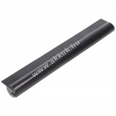 Helyettes�t� akku Lenovo IdeaPad S400 14,4-14,8V 2200mAh Li-Ion