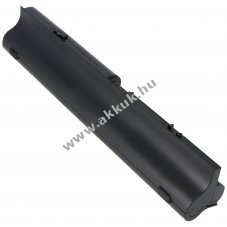 Helyettes�t� akku HP ProBook 4330s 4530s 11,1V 7800mAh Li-Ion