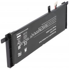 Helyettes�t� akku ASUS X453 X553 7,6V 5000mAh Li-Polymer