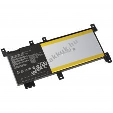 Helyettes�t� akku ASUS F442UR 7,6V 5000mAh Li-Polymer