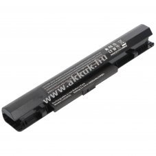 Helyettes�t� akku Lenovo IdeaPad S210 11,1V 2600mAh Li-ion