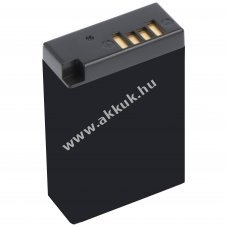 Helyettes�t� akku Canon EOS 200D LP-E17 7.2V 950mAh Li-Ion