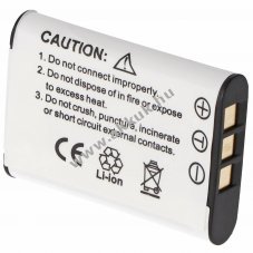 Helyettes�t� akku Ricoh DB-L70 DB-80 R50 Li-ion