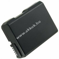 Helyettes�t� akku Nikon EN-EL14 7,4V 850-950mAh Li-ion