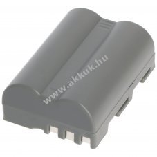 Helyettes�t� akku Nikon D70 7,4V 1800mAh Li-ion