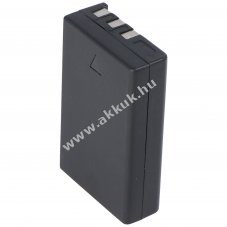 Helyettes�t� akku Nikon EN-EL9 7,4V 1000mAh Li-Ion