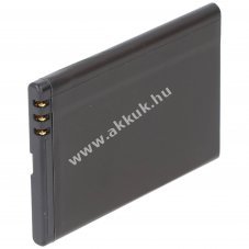 Helyettes�t� akku mobiltelefon 3.7V 1000mAh N4L120J HH08P A800BAL BTY26170 Li-Ion