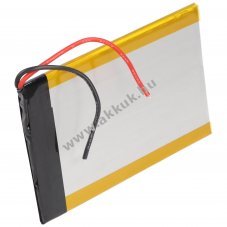 Helyettes�t� akku Archos GMini 1400mAh 3.7V Li-Polymer