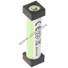 Helyettes�t� akku Sony 1-756-316-21 700mAh 1.2V NiMH