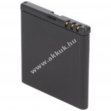 Helyettes�t� akku CM504442APR Amplicom PowerTel M6700 M6700L M7000 mobiltelefon 3.7V 1000mAh Li-Ion
