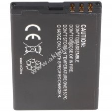 Helyettes�t� akku Nokia BL-4U 3.7V 1200mAh Li-Ion