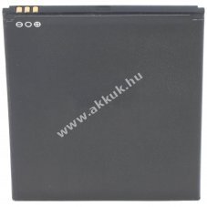 Helyettes�t� akku mobiltelefon 3.8V 2500mAh BT78H Li-Polymer