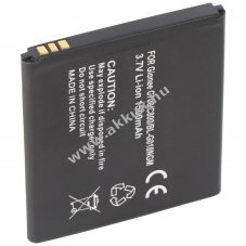 Helyettes�t� akku Gionee C700 BL-G018 3,7V 1500mAh mobiltelefon Li-Ion