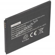 Helyettes�t� akku Cubot S208 3.7V 1800mAh Li-Ion