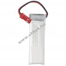 Helyettes�t� akku dr�n Revell 751860 3.7V 500mAh 57x18x7mm Li-Polymer