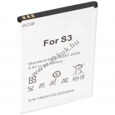 Helyettes�t� akku mobiltelefon Jiayu JY-S3 3.8V 3000mAh 1db/csomag Li-Ion