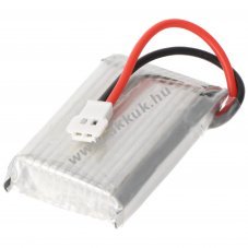 Helyettes�t� akku dr�n Bojiang S5C-2 BJ-055 3.7V 500mAh Li-Ion
