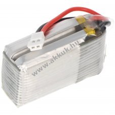 Helyettes�t� akku You Go Media DM007 Nighthawk dr�n 7.4V 380mAh Li-Ion