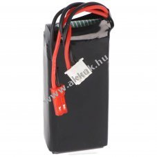 Helyettes�t� akku YiZhan JJRC X6 Tarantula 7.4V 1200mAh Li-Ion