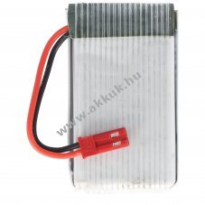 Helyettes�t� akku modell�p�t� 3.7V 1150mAh 54x29x10mm Li-Ion