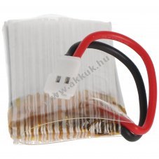 Helyettes�t� akku dr�n UDI U841 U841-1 U841-16 U843 3.7V 450mAh Li-Ion