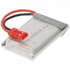 Helyettes�t� akku dr�n 3,7V 650mAh 1db/csomag Li-Polymer