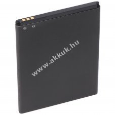 Helyettes�t� akku Konka R5 KLB210N340 3.8V 2100mAh mobiltelefon