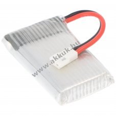 Helyettes�t� akku 3.7V 600mAh 40x35x7,5mm modell�p�t� 1db/csomag Li-Polymer