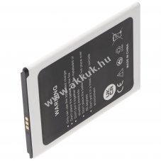 Helyettes�t� akku HomTom HT17 HT17 Pro SCCI0000000155502 87,2x60,1x4mm mobiltelefon