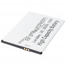 Helyettes�t� akku mobiltelefon Oukitel 1iCP4/62/91 3.7V 2500mAh Li-Ion