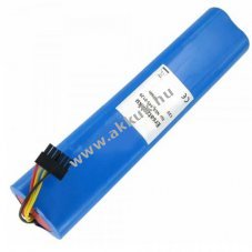 Helyettes�t� akku Neato 12V 4500mAh 945-0123 945-0129 945-0177 945-0179 205-0012 NiMH