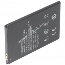 Helyettes�t� akku ZTE Li3714T42P3h765039 3.7V 1400mAh Li-ion