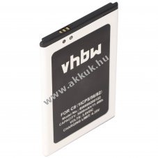 Helyettes�t� akku mobiltelefon Oukitel 1ICP5/56/82 3.8V 3000mAh Li-Ion