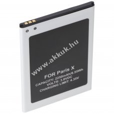 Helyettest akku Ulefone Note 8P Ulefone Paris Ulefone Paris X Ulefone 29-11900-000-00 2250mAh 3.8V