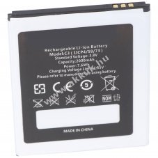 Helyettes�t� akku mobiltelefon Oukitel 1ICP4/58/73 3.8V 2000mAh 74x58x4mm Li-Ion
